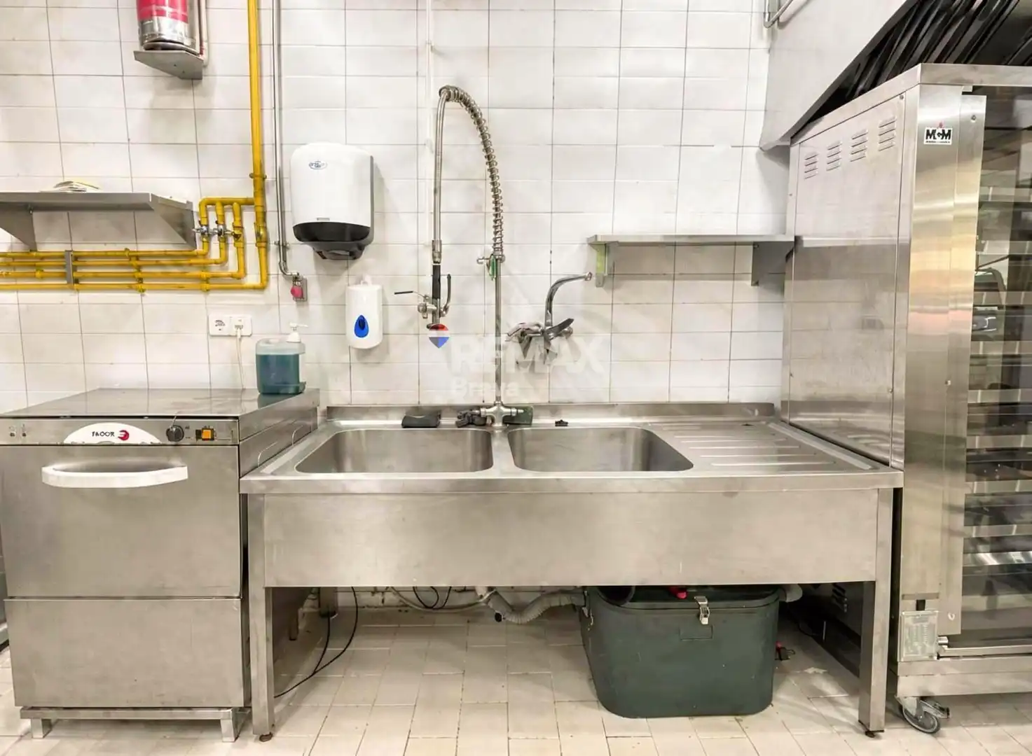 Cuina de Local en venda en Flaçà, Girona