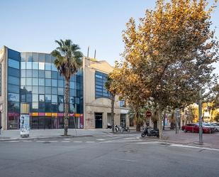 Vista exterior de Oficina en venda en Cornellà de Llobregat