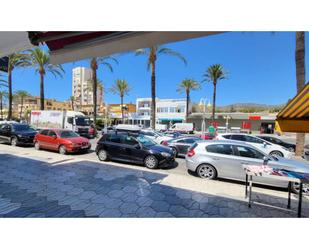 Exterior view of Office to rent in Benalmádena  with Air Conditioner