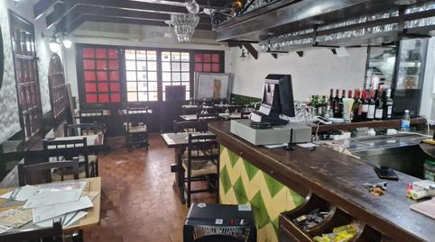 Photo 2 of Building for sale in Els Grecs - Mas Oliva, Girona