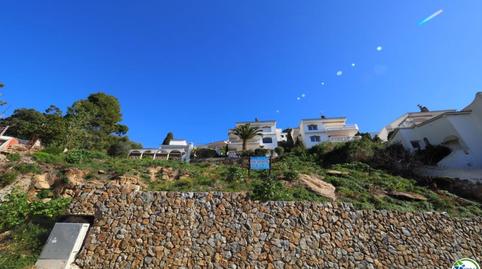 Photo 4 of Land for sale in Calle Pujada al Puig Rom, 86, Almadrava - Canyelles - Puig-Rom, Roses