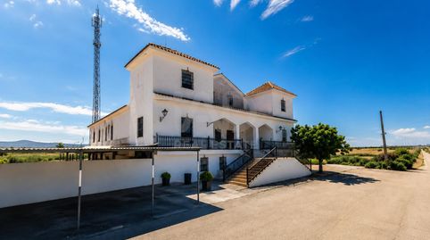 Foto 3 de Finca rústica en venta en Zona Entrada - Gasolineras, Ocaña