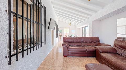 Photo 5 of Country house for sale in Algueña, Alicante
