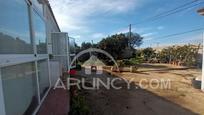 Casa o xalet en venda en Chiclana de la Frontera amb Jardí privat