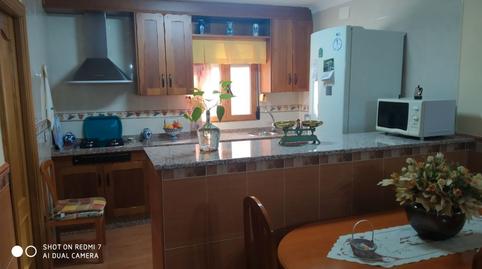 Foto 2 de Finca rústica en venda a El Pinar, Granada