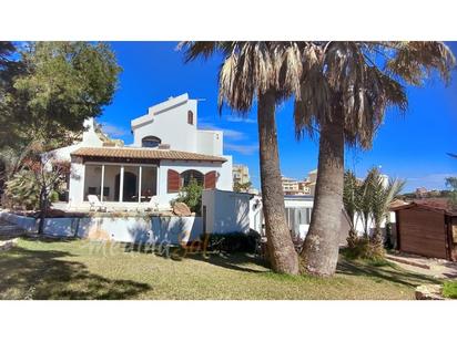 Casa o xalet en venda a N/A, Cabo de Palos