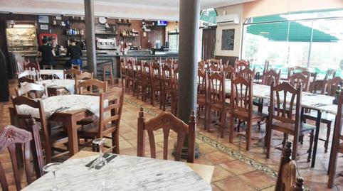 Photo 2 of Premises to rent in Pedanías - Extrarradio,  Albacete Capital