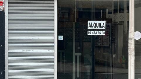 Photo 3 of Premises to rent in Areatza Kalea, Plentzia, Bizkaia