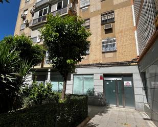 Exterior view of Premises for sale in  Sevilla Capital