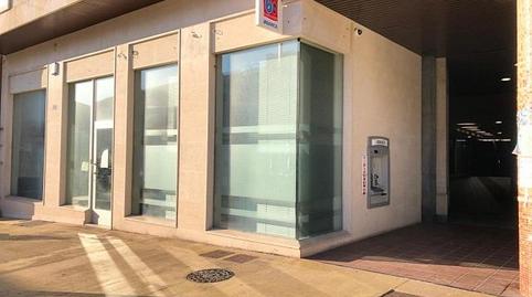 Photo 4 of Premises to rent in San Xoán de Poio, Pontevedra