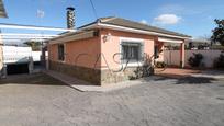 House or chalet for sale in Cedillo del Condado, imagen 2