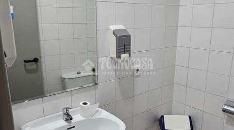 Photo 5 of Premises for sale in El Cerro, Sevilla