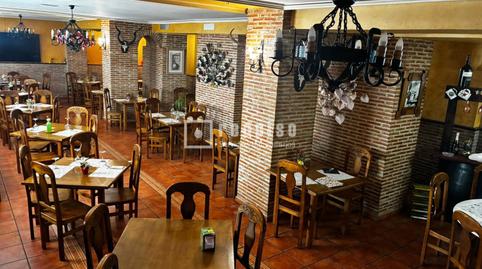 Photo 3 of Premises for sale in Cañada - Mancha Amarilla, Torrejón de Ardoz