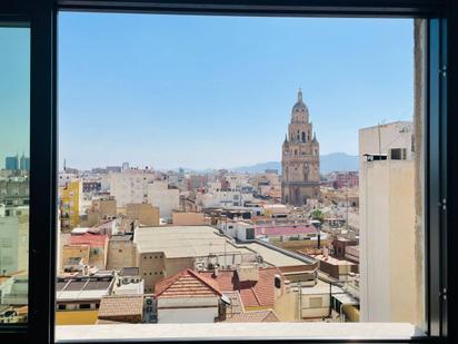 Vista exterior de Pis en venda en  Murcia Capital amb Aire condicionat i Balcó