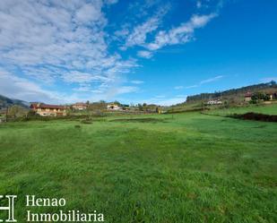 Industrial land for sale in Arratzu