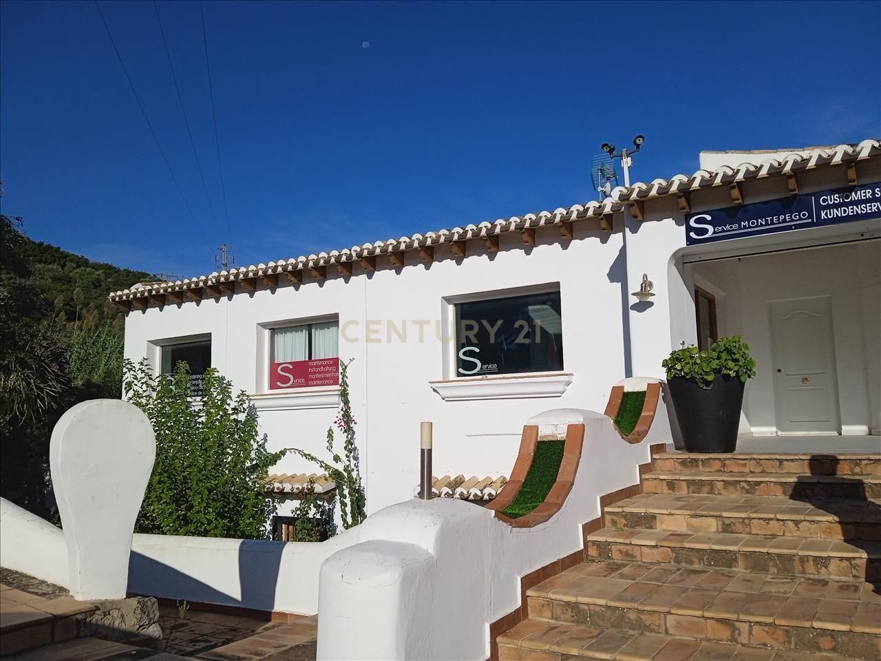 Local en venda a Pego