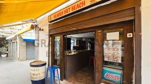 Foto 4 von Geschaftsraum zur Miete in Agua Amarga - Urbanova, Alicante / Alacant