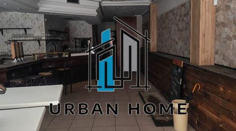 Photo 4 of Commercial properties for sale in Calle Zapaterías, Casco Antiguo, León Capital