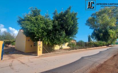 Vista exterior de Casa o xalet en venda en Cartagena amb Terrassa i Piscina