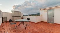 Terrace of Flat for sale in  Córdoba Capital