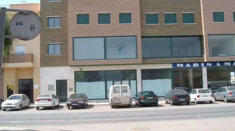 Foto 2 de Piso en venta en Avenida Europa, 212, La Mojonera, Almería