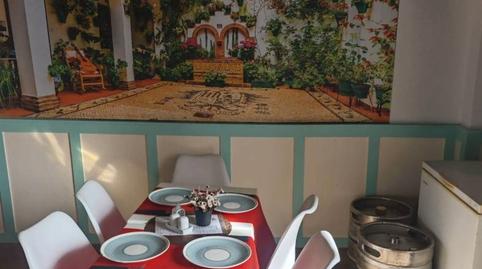 Photo 5 of Premises to rent in Plaza Chaparil, 11, Chaparil - Torrecilla - Punta Lara, Málaga