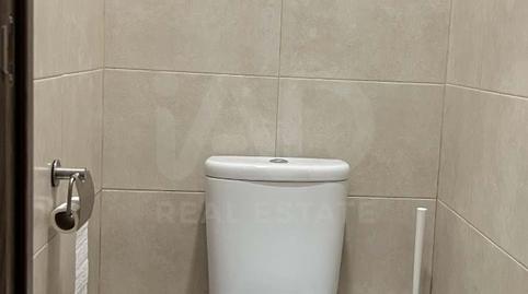 Foto 5 de Edifici en venda a La Garena, Alcalá de Henares