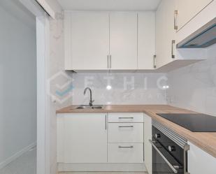 Kitchen of Planta baja for sale in  Barcelona Capital  with Alarm