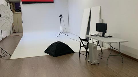 Photo 3 of Premises to rent in Carrer Estadi, Cerdanyola Sud, Barcelona