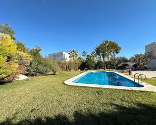 Jardí de Casa o xalet en venda en Alicante / Alacant amb Terrassa, Piscina i Balcó