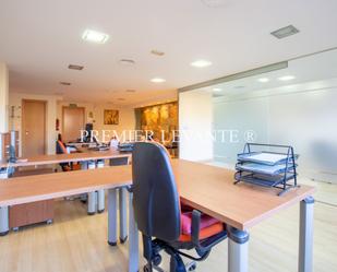 Office for sale in Alicante / Alacant  with Air Conditioner