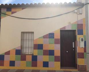 Casa adosada en venda en Peñarroya-Pueblonuevo