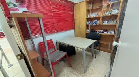 Photo 5 of Premises for sale in Calle de Orfebre Cayetano González, La Oliva, Sevilla