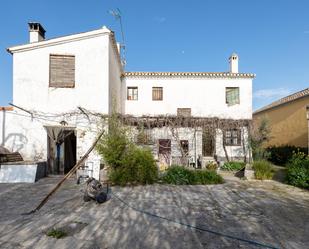 Vista exterior de Finca rústica en venda en  Granada Capital amb Terrassa