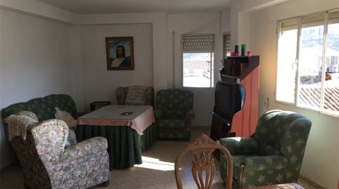 Foto 5 de Piso en venta en Calle Obispo Caballero, 6, Priego de Córdoba, Córdoba