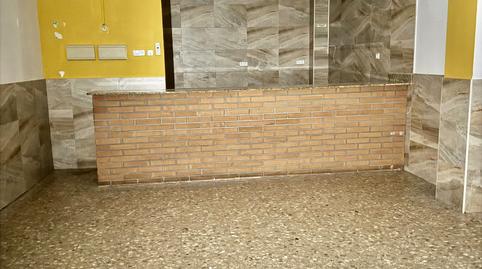 Photo 3 of Premises for sale in Carrer de L'alcalde Segimon, Llevant, Tarragona