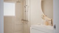 Bathroom of Flat for sale in Móstoles  with Heating, Terrace and Community pool