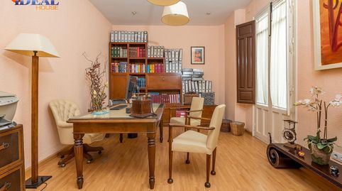 Foto 5 de Oficina en venta en Calle Natalio Rivas, Centro - Sagrario, Granada Capital