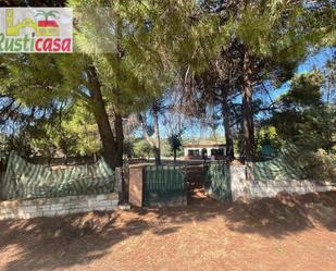 Exterior view of House or chalet for sale in Villanueva de la Reina  with Air Conditioner and Swimming Pool