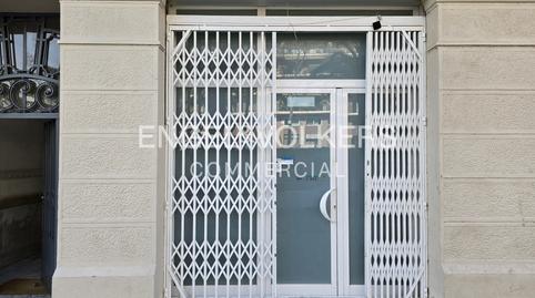 Photo 3 of Premises for rent in Fort Pienc,  Barcelona Capital