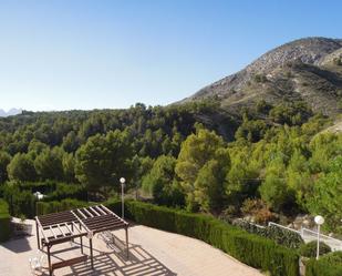 Jardí de Apartament en venda en Altea amb Aire condicionat, Calefacció i Terrassa