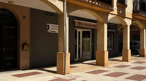 Photo 2 of Flat for rent in Maracena, Granada