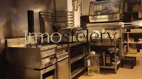 Photo 4 of Premises to rent in La Vila Olímpica del Poblenou,  Barcelona Capital