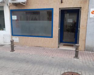 Premises for sale in Arganda del Rey  with Air Conditioner