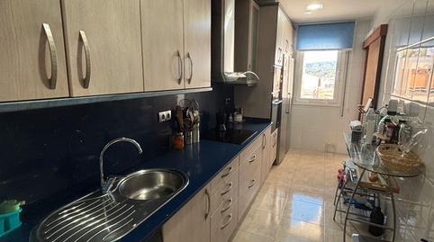 Foto 2 de Pis en venda a Carrer Major, 132, Móra la Nova, Tarragona