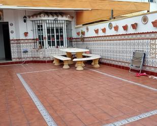 Terrassa de Casa adosada en venda en Jerez de la Frontera amb Aire condicionat i Jardí privat