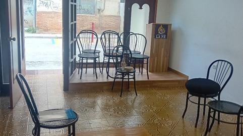 Photo 3 of Office to rent in Passatge Abat Llort, Valls, Tarragona