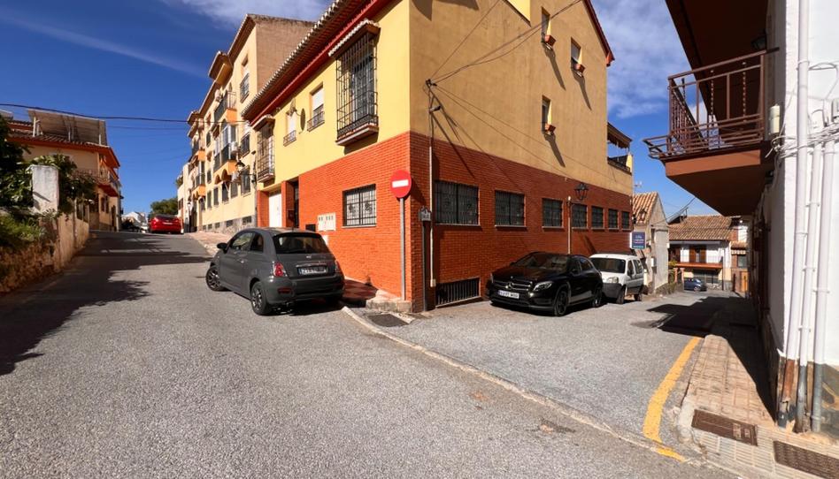 Photo 1 of Office to rent in Cájar, Granada
