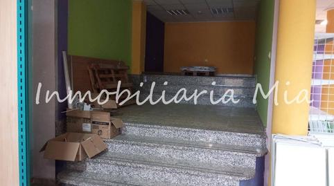 Photo 5 of Premises to rent in Escucha, Lorca