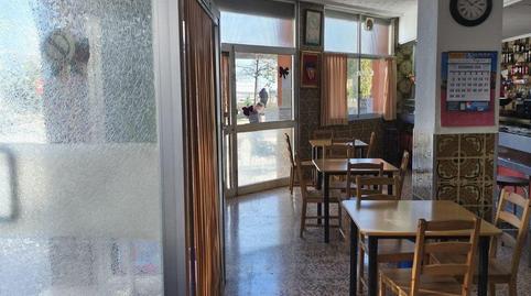 Photo 2 of Premises for sale in Benimàmet,  Valencia Capital